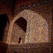 11 Esfahan - Imam Mosque.jpg